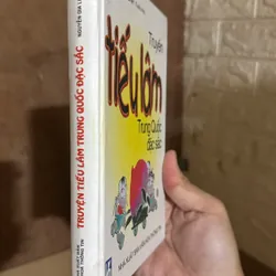 Truyện tiếu lâm trung quốc - th1 - bìa cứng 719905