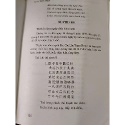 THI TÙ TÙNG THOẠI - HUỲNH THÚC KHÁNG - 2001 - 365 trang LỊCH SỬ - CHÍNH TRỊ - TRIẾT HỌC ANTQ0709 550216