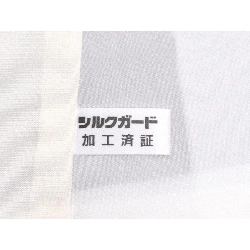 Tơ - Hàng hiệu Authentic 877965