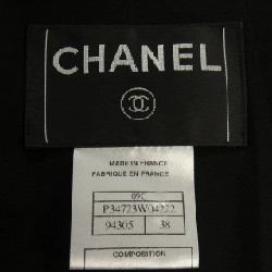 Áo khoác CHANEL 634936