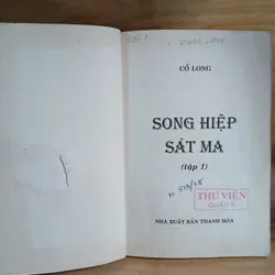 Song Hiệp Sát Ma (Bộ 8 Tập) - Cổ Long 584358