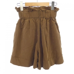 Quần short FENDI - Hàng hiệu Authentic 655317