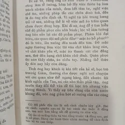 TANG THƯƠNG NGẪU LỤC - PHẠM ĐÌNH HỔ 728448