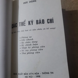 Các thể loại báo chí_ 1999 352717