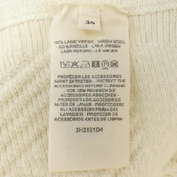 【Mã giảm giá】Áo cardigan dài HERMES 638221