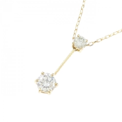 Dây chuyền kim cương K18YG 0.50CT - Hàng hiệu Chính hãng 864579