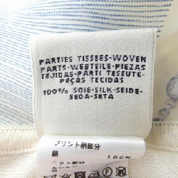 HERMES Áo len - Hàng hiệu Chính hãng 826381