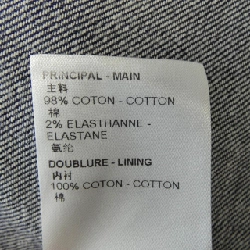 Áo sơ mi denim tay ngắn họa tiết monogram LOUIS VUITTON HNS17WNW2 - Hàng hiệu Authentic 894790