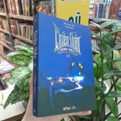 CHIẾN THẦN - ĐINH MẶC (BẢO NGỌC DỊCH) 1008489