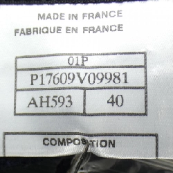 CHANEL P17609V09981 01P Jacket - Hàng hiệu Authentic 814986