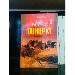 Đại Đường Du Hiệp Ký (2 tập) - Lương Vũ Sinh Vanvosach