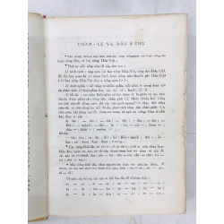 Việt ngữ chánh tả tự vị - Lê Ngọc Trụ ( bìa cứng in lần nhất ) 128629