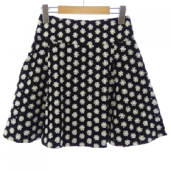 Cô gái xanh BLUGIRL Váy 647627