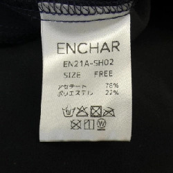 【Mã giảm giá】Áo sơ mi ENCHAR 644606