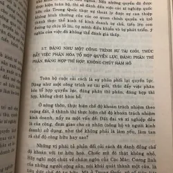 Mưu lược Đặng Tiểu Bình - Tiêu Thị Mỹ 762743