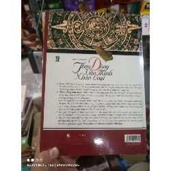 Theo dòng văn minh nhân loại - Hâm San mới 100% Sách lịch sử - triết học HCM2702 930241