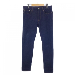 Quần jeans DIOR - Hàng hiệu Authentic