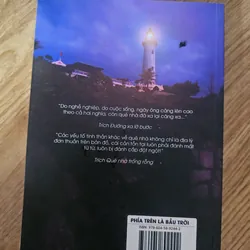 Phía trên là bầu trời (chất lượng đọc)
 703766