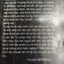 MẢNH GIẤY TỬ THẦN - ROBERT LUDLUM 574374