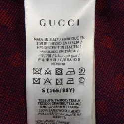 Gucci GUCCI 623602 XKBDJ Váy - Hàng hiệu Chính hãng 810733