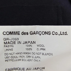 COMME des GARCONS GR-J063 Áo khoác 633759