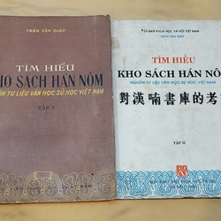 TÌM HIỂU KHO SÁCH HÁN NÔM NGUỒN TƯ LIỆU VĂN HỌC SỬ HỌC VIỆT NAM (TẬP 1-2)