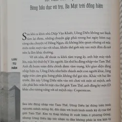 Tam thể - Lưu Từ Hân (còn mới 90%) 977131