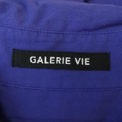 GALERIE VIE Áo sơ mi - Hàng hiệu Authentic 889791