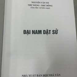ĐẠI NAM DẬT SỬ 536319