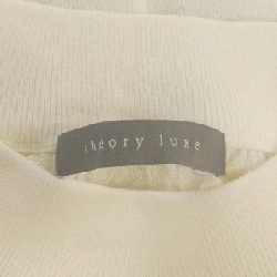 Theory luxe 03-5201720 Top - Hàng hiệu Authentic 810196