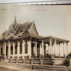 THE ROYAL PALACE OF PHNOM PENH AND CAMBODIAN ROYAL LIFE - JELDRES & CHAIJITVANIT 752189