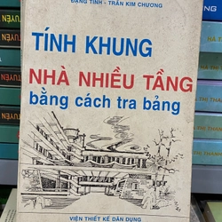 TÍNH KHUNG NHÀ NHIỀU TẦNG BẰNG CÁCH TRA BẢNG