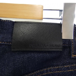 Quần jeans PRADA GEP178 - Hàng hiệu Authentic 890688