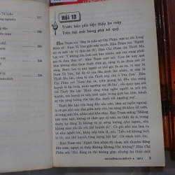 ĐẠI ĐƯỜNG DU HIỆP KÝ (Bộ 3 Tập)
- Lương Vũ Sinh.
Dịch giả: Cao Tự Thanh. 224421