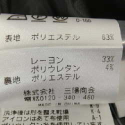 【Khuyến mãi】MACKINTOSH PHILOSOPHY All-in-One 645871