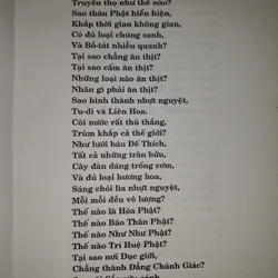 Kinh Lăng Già 674858