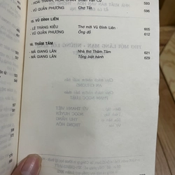 Thơ Mới lãng mạn - những lời bình - Vũ Thanh Việt (sách hơi cũ) 553001