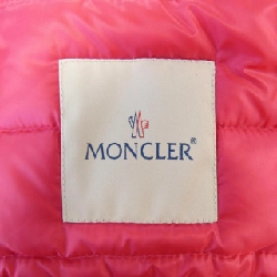 Moncler MONCLER LANS áo khoác lông 632507