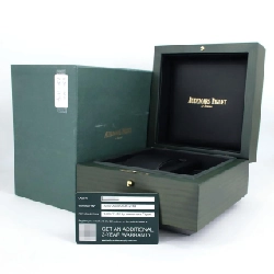 Đồng hồ Audemars Piguet CODE11.59 Biodegradable Chronograph 26393ST.OO.A056KB.01 SS tự động - Hàng hiệu Chính hãng 881311