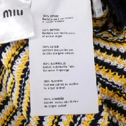 Miu Miu MIU MIU MMA591 XAG Đầm - Hàng hiệu Chính hãng 816440