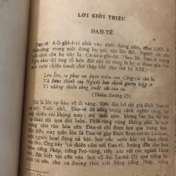 Thần Khúc - Đan Tê (Dante Alighieri) nhà xuất bản Văn Hoá 1978 1021618