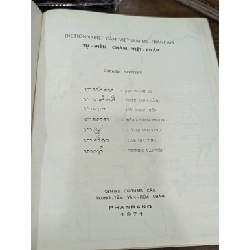 Dictionnaire căm - vietnamien -francaise