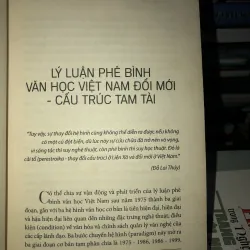 Văn học Việt Nam đổi mới - Từ những điểm nhìn tham chiếu - Phan Tuấn Anh 999751