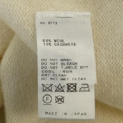 IENA ニット 628023