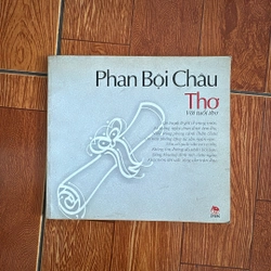 Thơ Phan Bội Châu của nhà xuất bản Kim Đồng