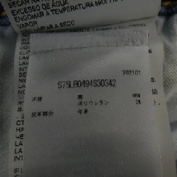 【Mã giảm giá】Quần jeans DSQUARED2 654421