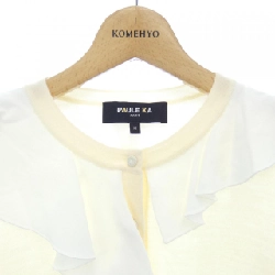 【Mã giảm giá】Áo khoác cardigan PAULE KA 646689