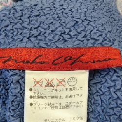 【Mã giảm giá】Áo khoác không cổ NOKO OHNO 635279