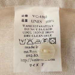 Veritecoeur ワンピース - Hàng hiệu Authentic 809531