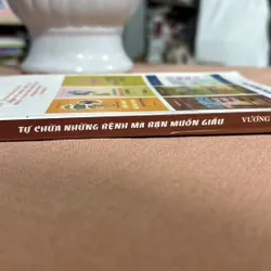 Tự chữa những bệnh mà bạn muốn giấu 🌊 728841